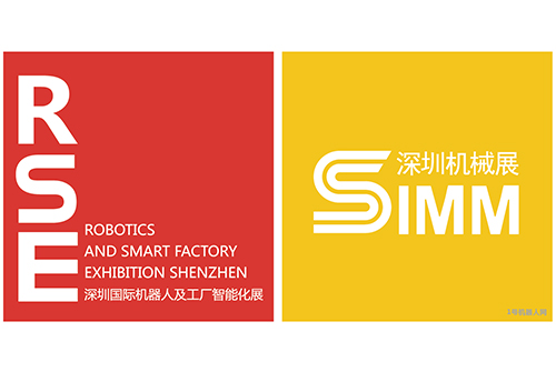 Come to Join Us─Robotics And Smart Factory Exhibition Shenzhen