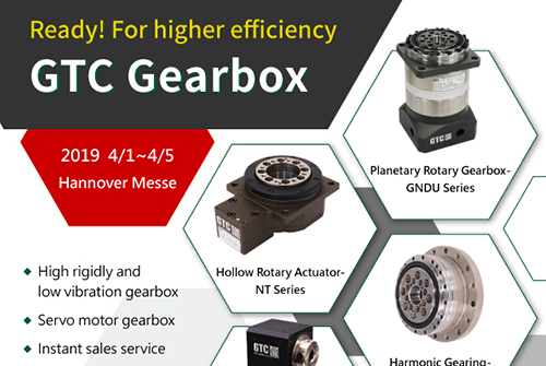 Ready! For higher efficiency ─ GTC Gearbox