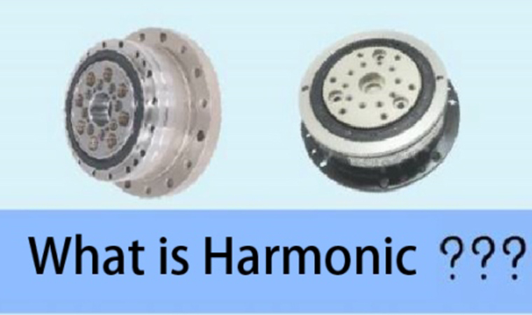 What is Harmonic?